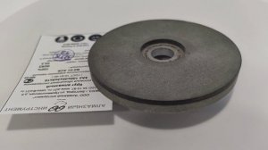 Круг алмазный форма 4А2 производство ООО "Алмазный инструмент" г. Белгород