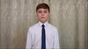 Назаров Даниил 5Б МБОУ СОШ №18 г Белгорода