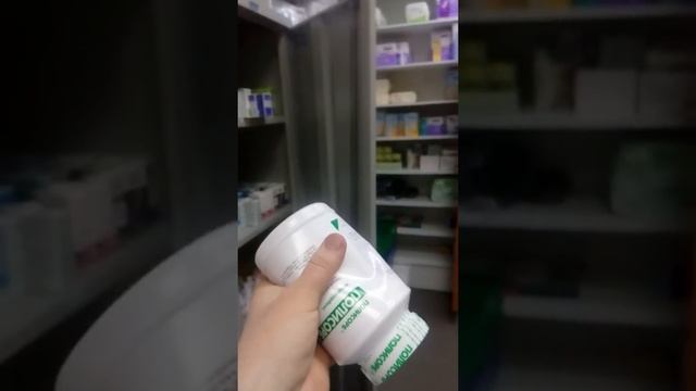 Купил себе ПОЛИСОРБ