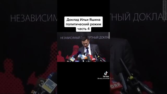 #кадыров #прочечню #врек