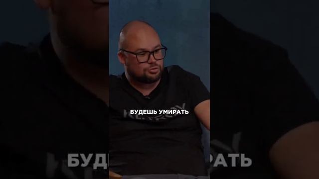 Надо рисковать! #точкароста