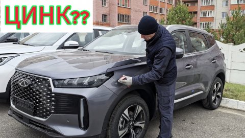 ЦИНКА не пожалели! Новый Чери Тигго 4 ОБЗОР CHERY TIGGO 4 2024 год. НОВЫЙ 2024 Чери Тигго 4 рестай