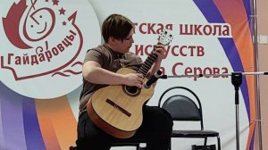 VID_20241225_155621.mp4