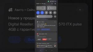 Human fall flat multiplayer рабочий онлайн | по сети human fall flat android