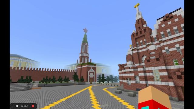 Москва кремль и город Москва