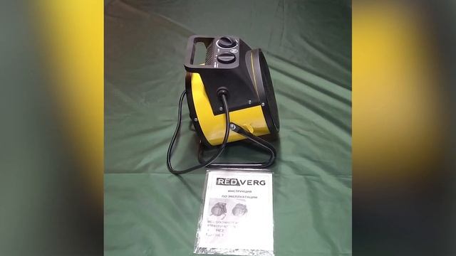 Тепловая пушка RedVerg RD-EHC3 смотреть онлайн