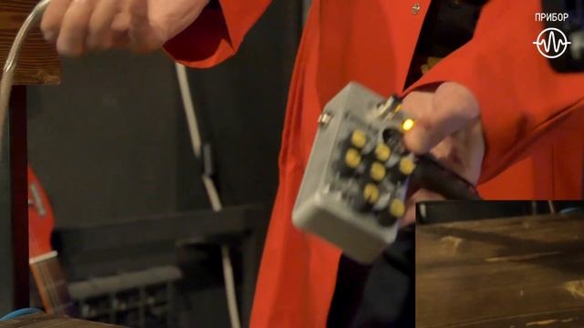 Прибор Радио Хиросима - Pribor Radio Hiroshima смотреть онлайн