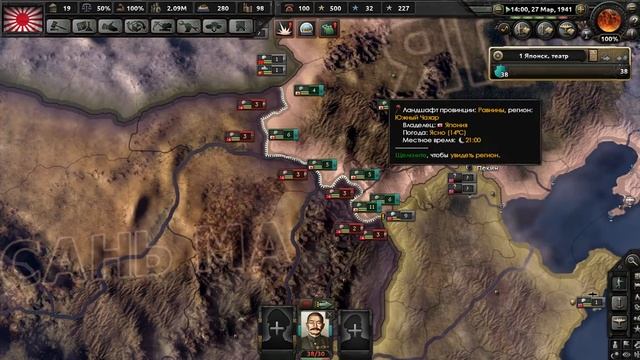 Прохождение Hearts of iron 4 за Японию №6-Контрудар смотреть онлайн