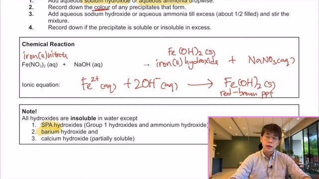 QA Cation 1 смотреть онлайн
