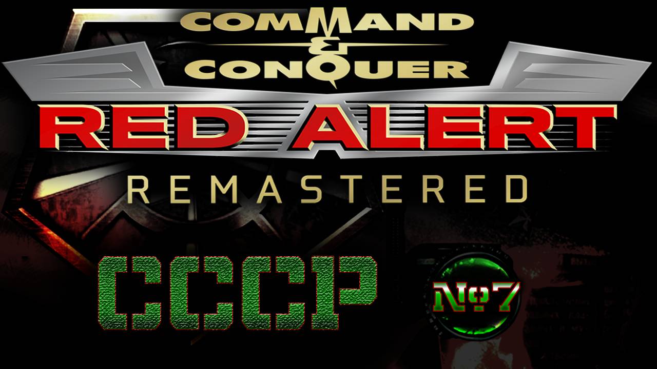 Red Alert Remastered СССР #7