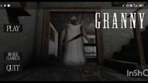 мой первый Эдит надеюсь вам понравится