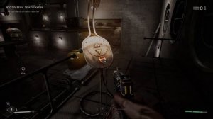 Прохождение Atomic Heart》Атомное сердце》 часть 3 》ps5》4К