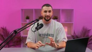 Виды криптовалют