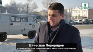 Накануне Нового года из Барнаула в зону СВО отправлены два автомобиля УАЗ