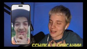 а как звучит битбокс с именем Оля кекс🤣