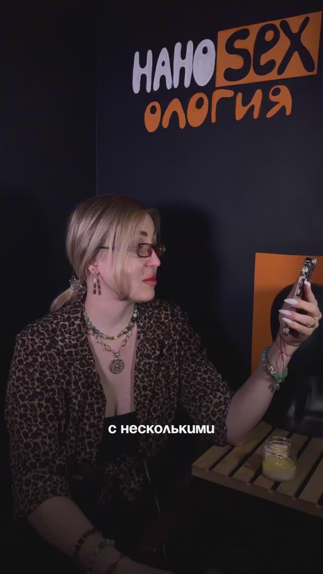 ***Мне нравятся женщины с пышными формами***
###оберег#скрасной#нитью###на###WB:287132889##