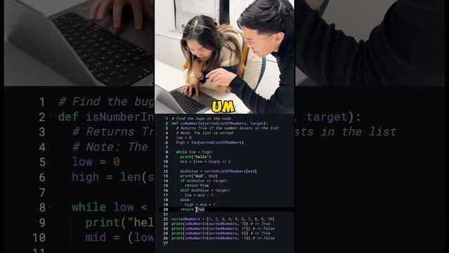 Do product managers know how to code? #softwareengineer #productmanagement #codingchallenge #python