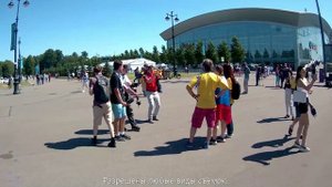 Перед одним из матчей Чемпионата Европы 2021 года