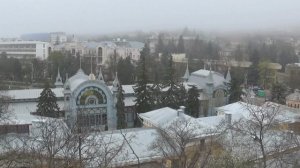 Ессентуки