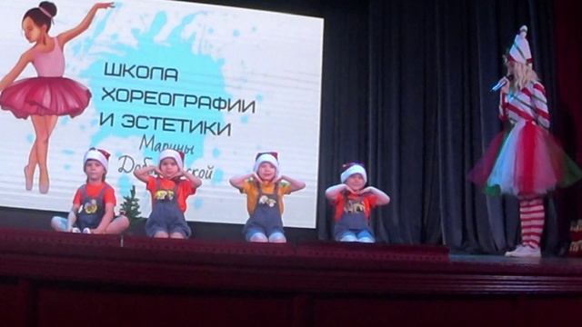 концерт 24 дек 2024 смотреть онлайн