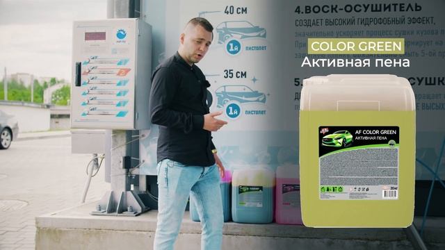 «КАК ПОМЫТЬ АВТО НА МОЙКЕ САМООБСЛУЖИВАНИЯ».