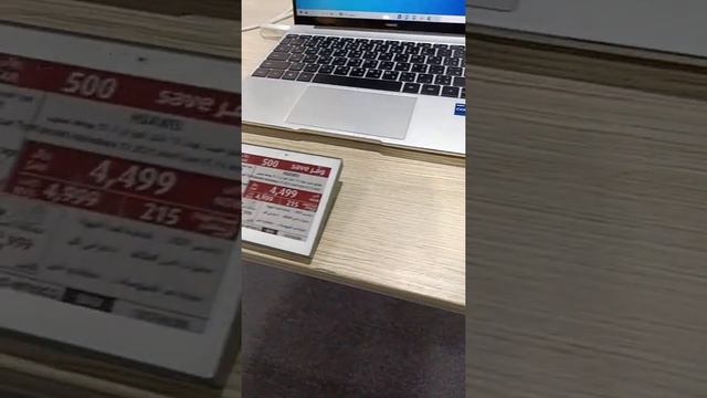 Huawei matebook 14s All Huawei matebook offer in Extra store