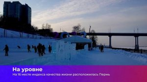 Коротко о главном_25.12.2024_СольТВ