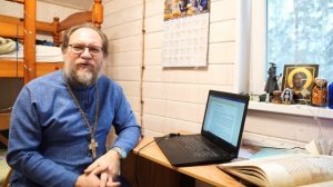 ПРАВОСЛАВНАЯ ЛИТУРГИЯ шаг за шагом: 13 //Чтение Писаний