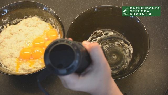 Рецепт найсмачнішої паски - від Баришівської зернової компанії