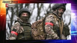 Последние новости о ситуации вокруг Украины на 25 декабря 2024 года