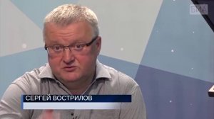 БИА в лицах. Сергей Вострилов