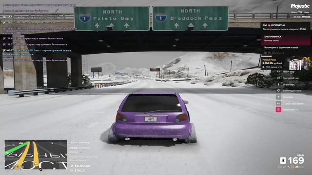 ==-7