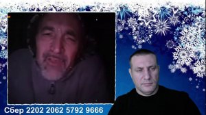 В Германии все плохо, но не плохо.Чатрулетка