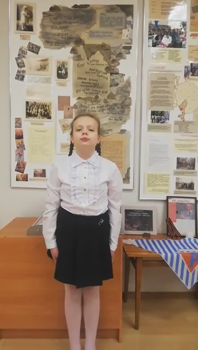 "Помните" (Р. И. Рождественский)