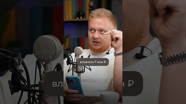 Готовый бизнес ресторан за 3 млн: СТОИТ ЛИ ПОКУПАТЬ? #бизнес #заработок #ресторан смотреть онлайн