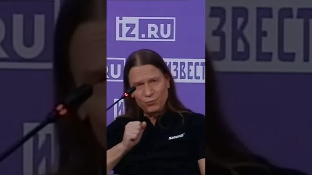 🇷🇺"Я не отказываюсь от своих слов" Валерий Кипелов прокомментировал свой ответ Юрию Шевчуку #россия смотреть онлайн