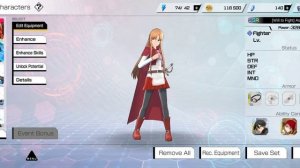 Свежак: Sword Art Online VS