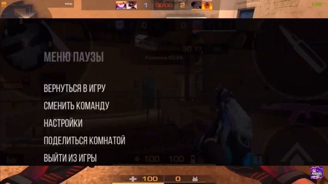 Топ 5 Лучших Приваток на STANDOFF 2 смотреть онлайн