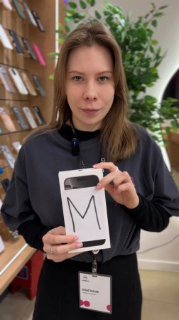 Ты знаешь, кому отправить🤣