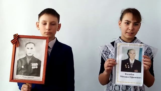 #ЗащитимВетеранов смотреть онлайн