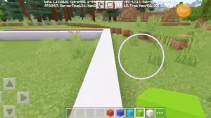 1 часть я строю дом