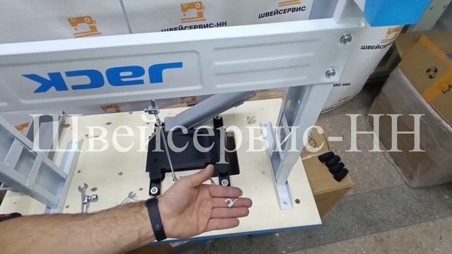 Инструкция Сборка Оверлок пятиниточный JACK C4-5