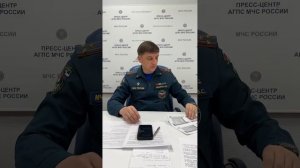 Прямой эфир с приемной комиссией Академии ГПС МЧС России