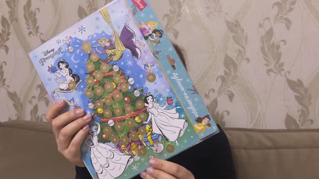 Адвент календарь для дочки смотреть онлайн