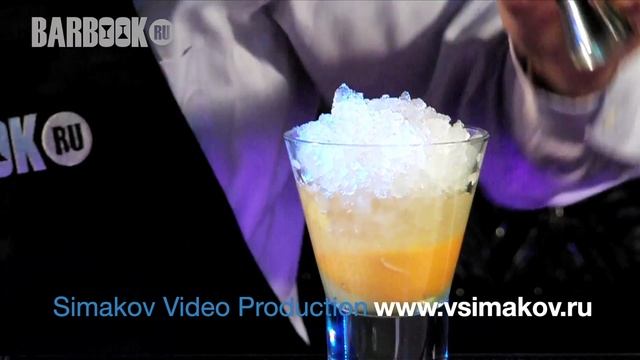 Проект "Barbook" - рецепт коктейля "Grand Orange"