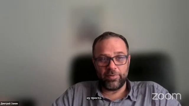 методы диагностики клиента на первой встрече смотреть онлайн