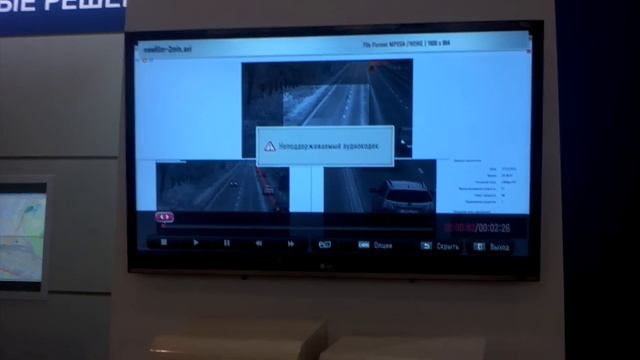 видео Белка + Стрелка, Интерполитех 2012 смотреть онлайн