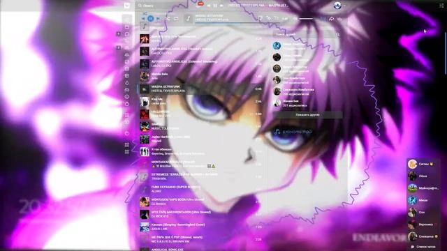 Главная — Яндекс Браузер 2024 04 07 20 32 10 смотреть онлайн