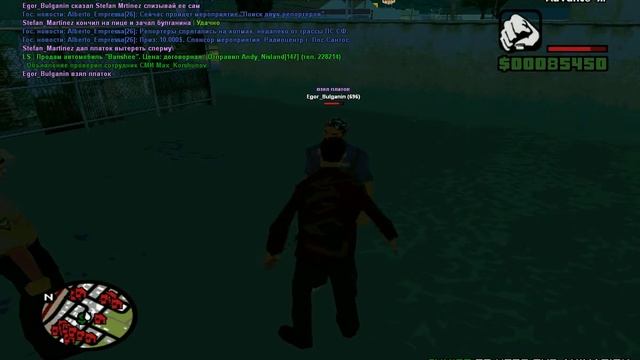 отсос часть 2 смотреть онлайн