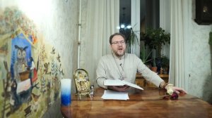ЕСФИРЬ. Весь Ветхий Завет кратко